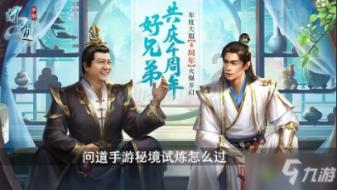 寂静岭5：归乡